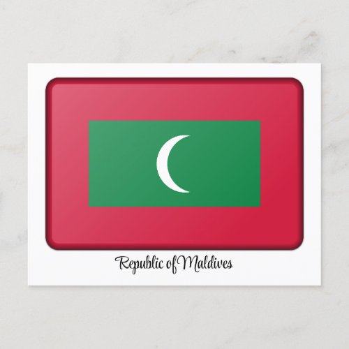 Republic of Maldives Postcard