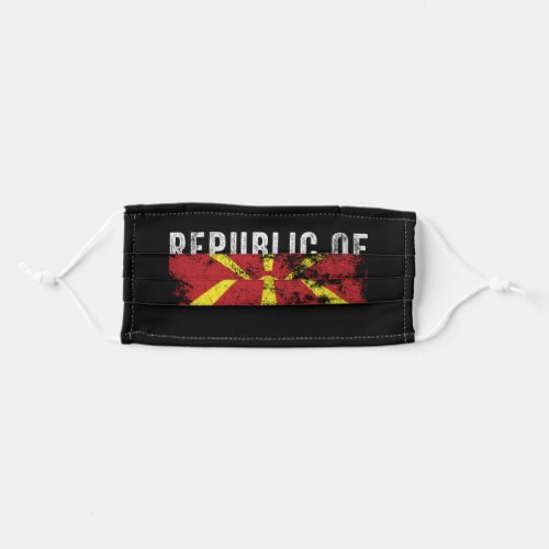 Republic of North Macedonia Flag Vintage Adult Cloth Face Mask