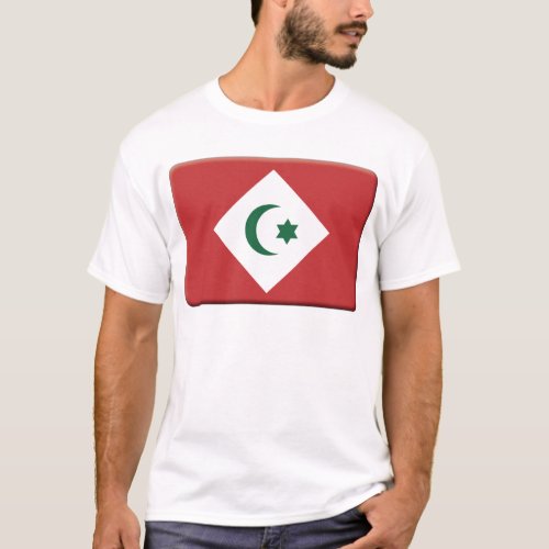 Republic of Rif Flag PERSONALIZE T_Shirt