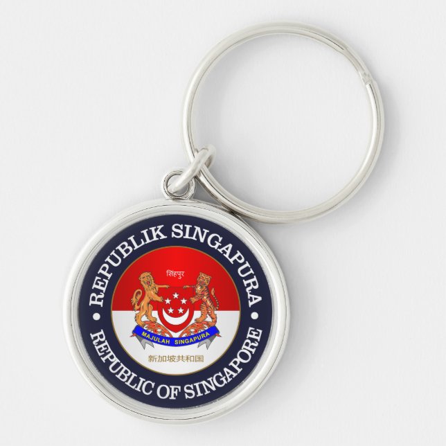 Republic of Singapore Keychain (Front)