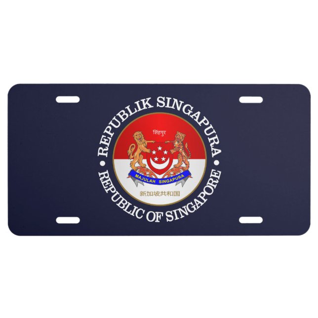 Republic of Singapore License Plate (Front)