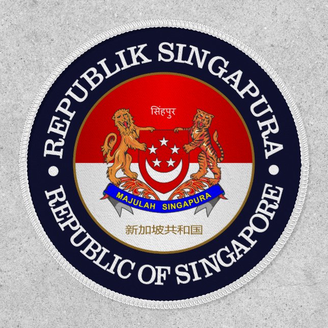 Republic of Singapore Patch (Front)