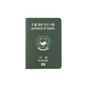 Republic of South Korea Passport 대한민국 여권 Holder