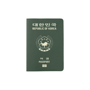 Republic of South Korea Passport 대한민국 여권 Passport Holder