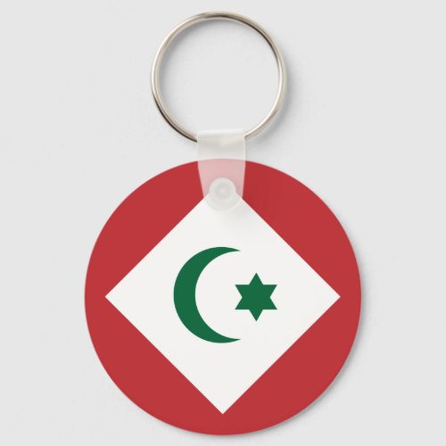 Republic Of The Rif Morocco flag Keychain