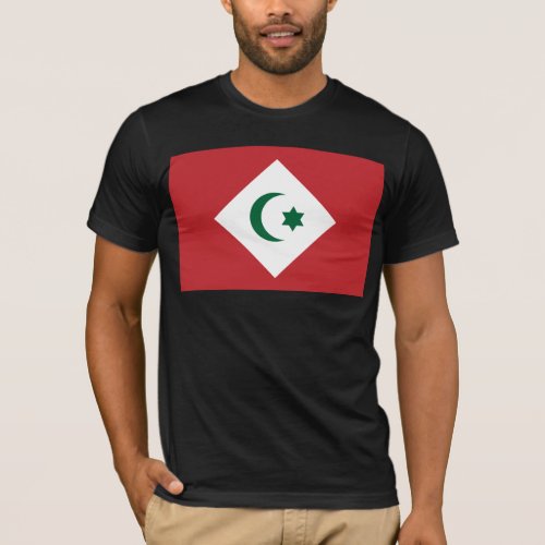 Republic Of The Rif Morocco flag T_Shirt