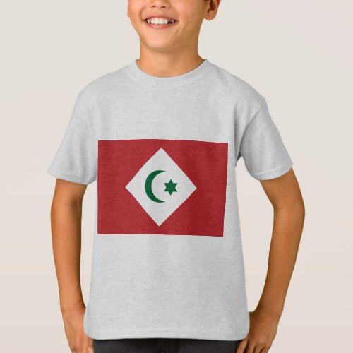 Republic Of The Rif Morocco flag T_Shirt