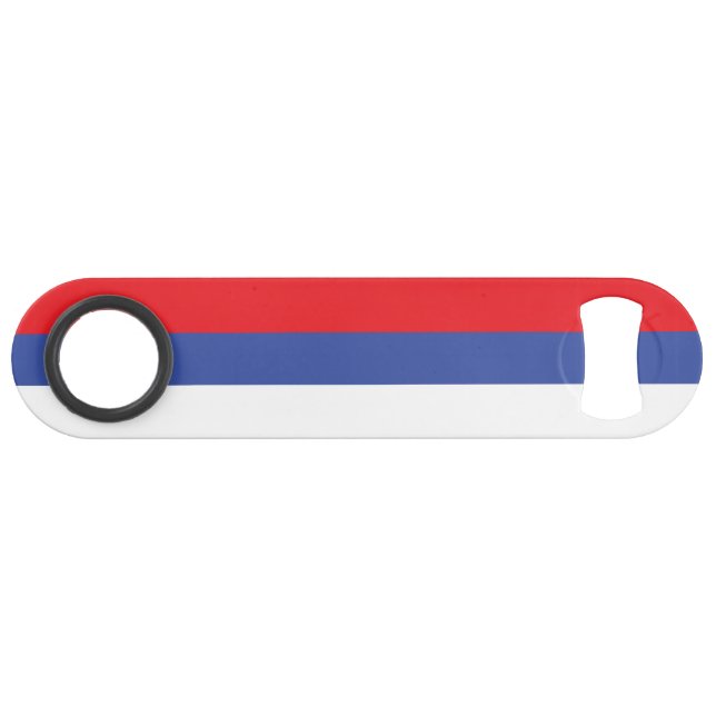 Republika Srpska Flag Bar Key (Front (Horizontal))