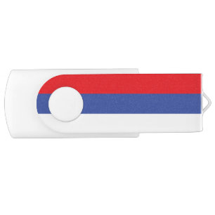 Republika Srpska Flag Flash Drive