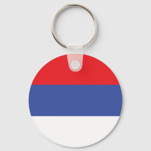 Republika Srpska Flag Keychain