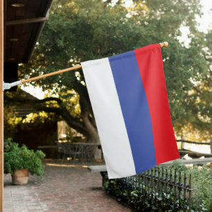 Republika Srpska House Flag