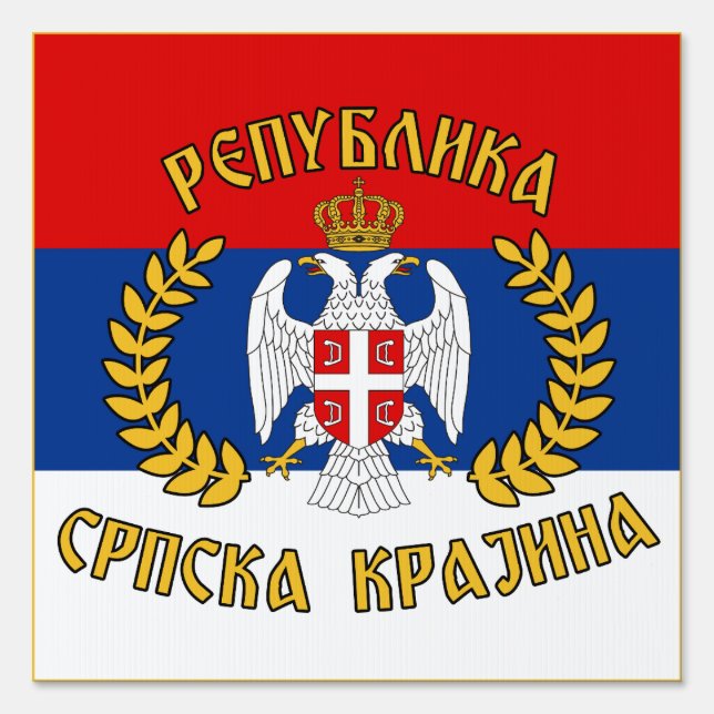 Republika Srpska Krajina flag  Sign (Front)