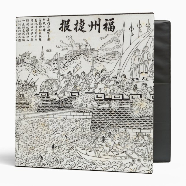 Repulse of the French Gun-boats Binder (Front/Inside)