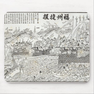Repulse of the French Gun-boats Mouse Pad