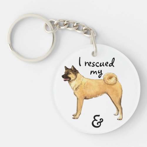 Rescue Akita Keychain