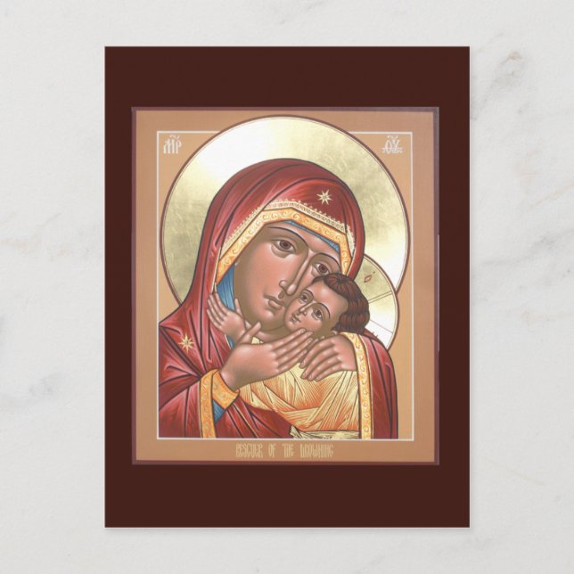 Rescuer of the Drowning Prayer Card (Front)