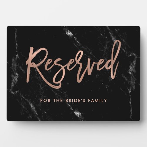 Reserved  Rose Gold Script Black Marble Wedding Plaque