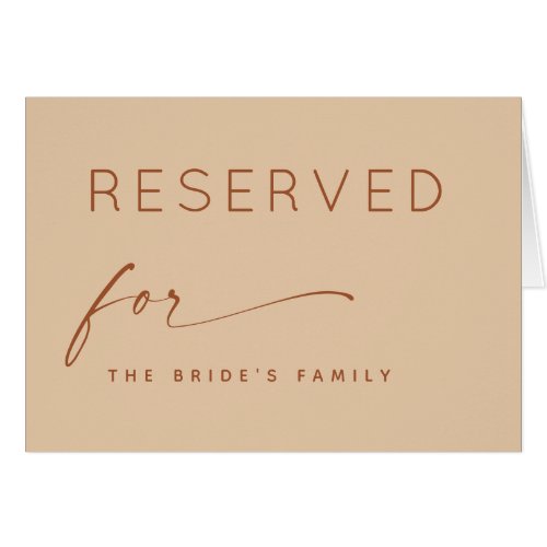 Reserved Wedding Sign | Minimal Warm Peach Sand