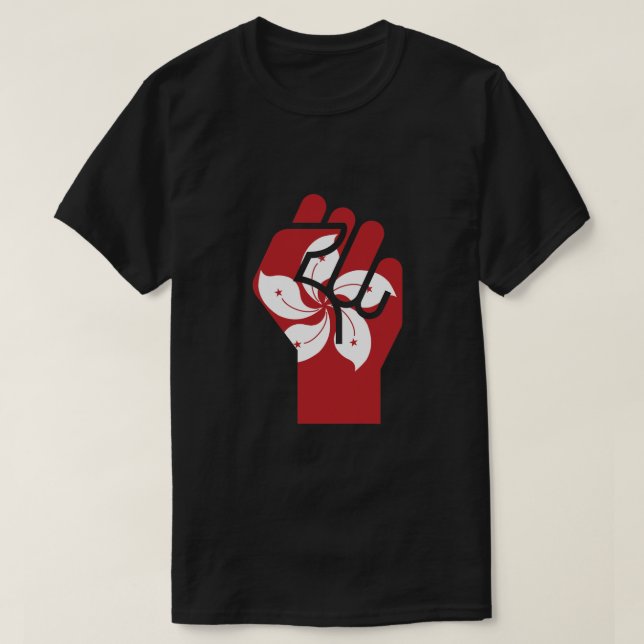 Resist Hong Kong Flag T-Shirt (Design Front)
