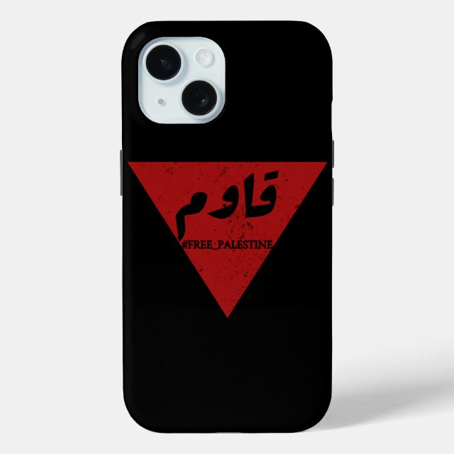 Resist word in arabic with inverted red triangle  Case-Mate iPhone case (Back)