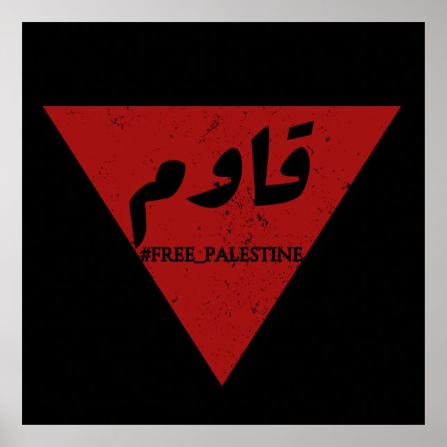 Resist word in arabic with inverted red triangle  poster (Front)