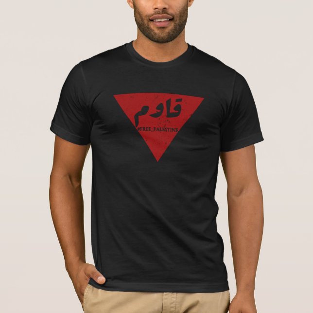 Resist word in arabic with inverted red triangle  T-Shirt (Front)