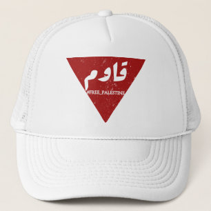 Resist word in arabic with inverted red triangle trucker hat