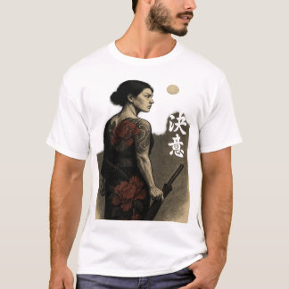 “Resolve Beneath the Moon – Gekka no Ketsui” T-Shirt