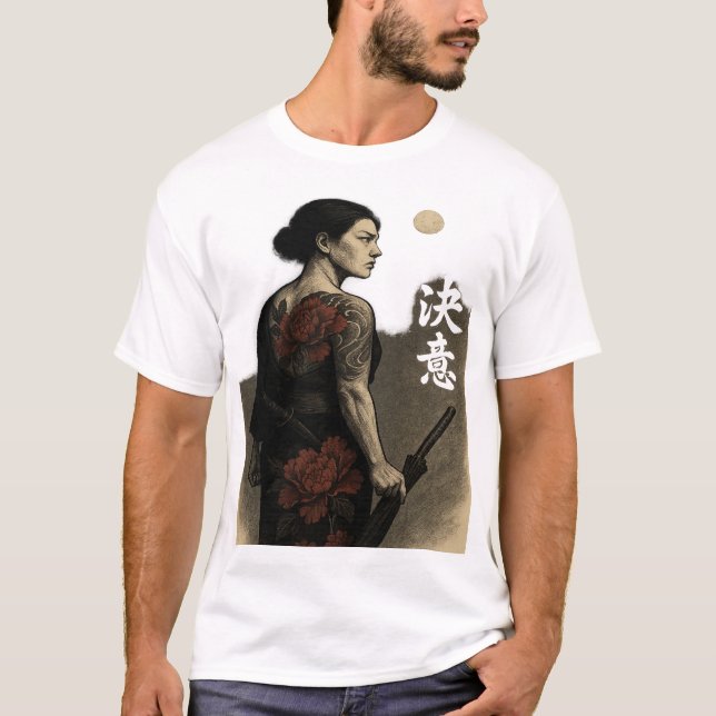 “Resolve Beneath the Moon – Gekka no Ketsui” T-Shirt (Front)