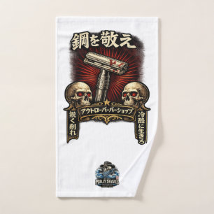 Respect the Steel DE Japanese Hand Towel