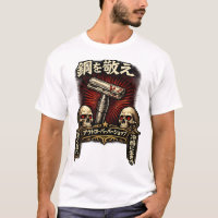 Respect the Steel DE Japanese