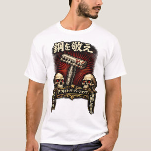 Respect the Steel DE Japanese T-Shirt