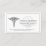Respiratory Therapist | Minimal Faded Lungs Symbol Business Card
