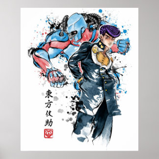 Restoration and Regeneration watercolor Poster