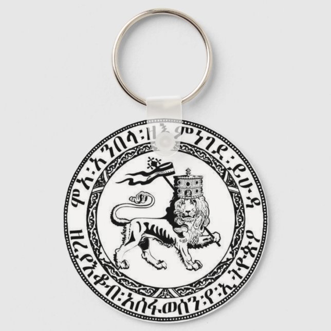 Restore the Solomonic Monarchy! Keychain (Front)