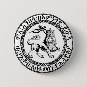 Restore the Solomonic Monarchy! Pinback Button