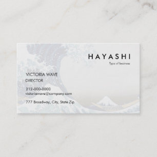 Restored Great Wave off Kanagawa by Hokusai Business Card