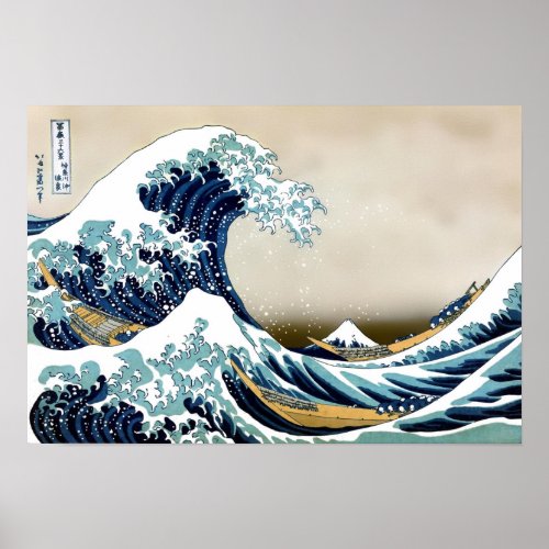 Restored Great Wave off Kanagawa by Hokusai Poster