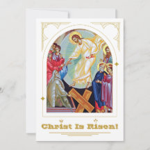 Resurrection of Christ "Anastasis" Orthodox Easter