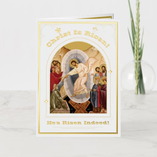 Resurrection Of Christ Easter Anastasis  Foil Holiday Card