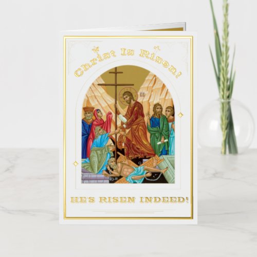 Resurrection Of Christ Orthodox Easter Foil Holiday Card