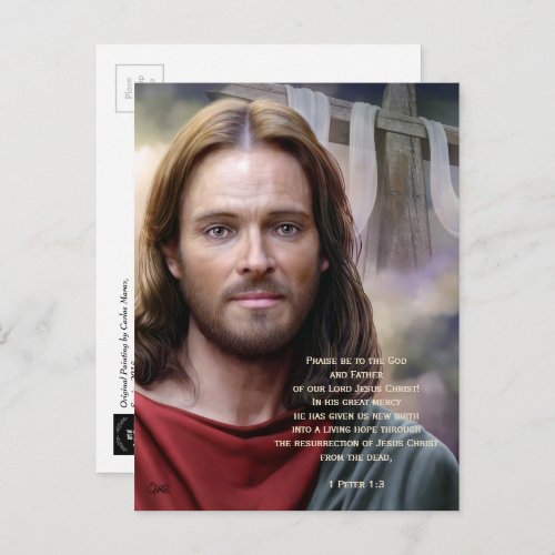 Resurrection of Jesus Painting Easter Postcards