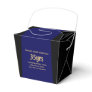 Retired Police Officer Thin Blue Line Customized Favor Boxes