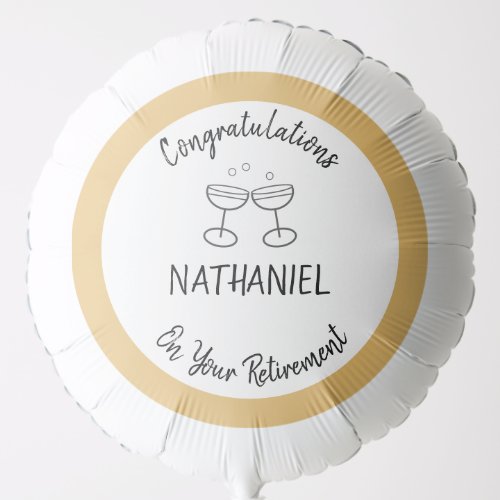 Retirement Congratulations Party Decor Custom Name Balloon