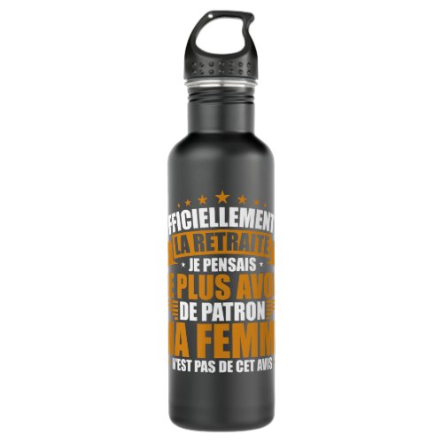 Retirement Fun Officially Retired  Stainless Steel Water Bottle