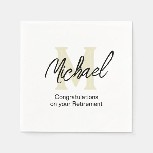 Retirement Minimalist Monogram Paper Napkin