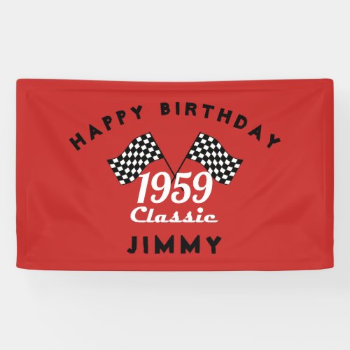 Retro 1959 Classic Black  White Checked Race Flag Banner