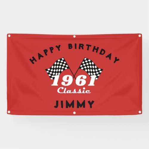 Retro 1961 Classic Black White Checked Race Flag Banner