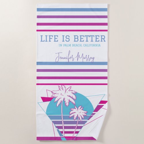 Retro 1980s  Personalized Beach Towel