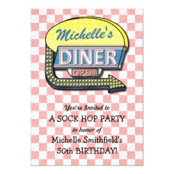 Retro 50s Diner Sock Hop Birthday Party Theme Invitation